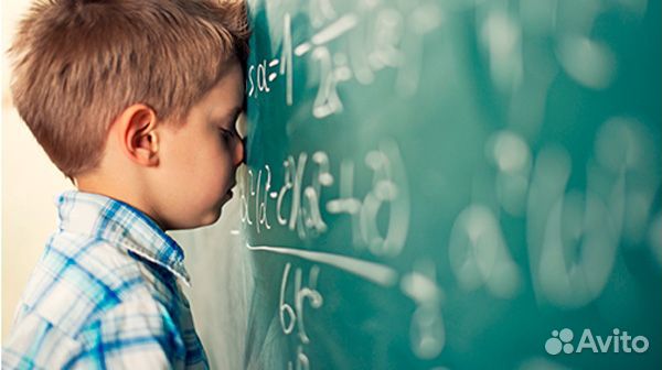 Репетитор по физике и математике