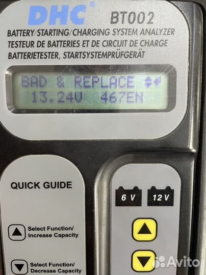 Аккумулятор Rocket 60 а/ч