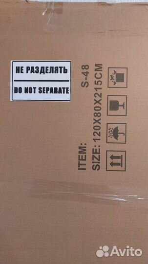 Комплект стекол для душевая кабины arcus S-48