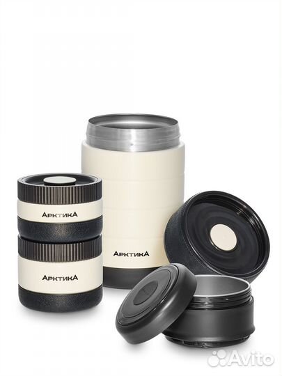 Термос для еды С контейнерами