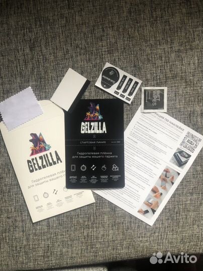 Гидрогелевая пленка на любой телефон - смартфон