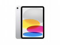 iPad 10 2022 256 WiFi Silver