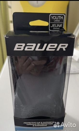 Ракушка хоккейная Bauer