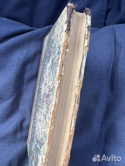 Сочинения и письма Н.В.Гоголя Том 8 1896 год