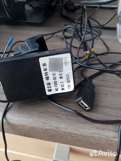 Магнитола 2 din android 7 дюймов бу