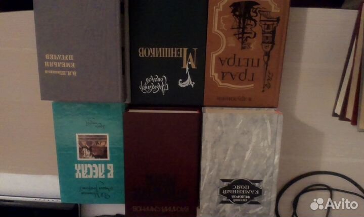 Библиотека