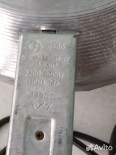 Электро сковорода СССР