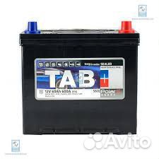 Аккумулятор на Авто.Магазин.Склад.Доставка