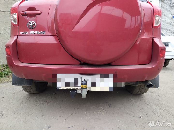 Фаркоп Toyota RAV4 2005-2013 с оцинкованным шаром