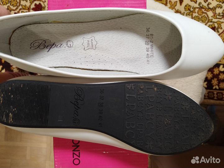 Туфли-лодочки