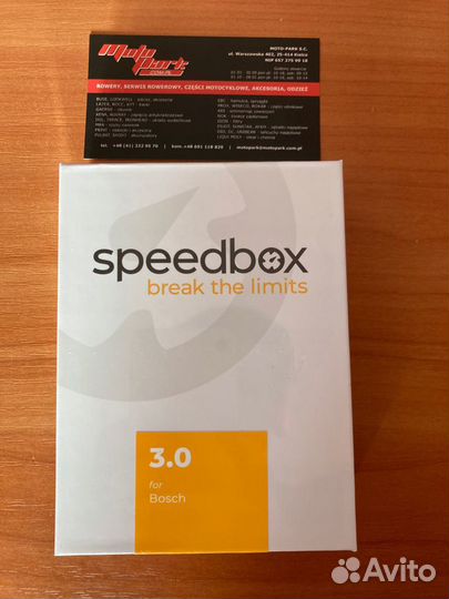 Чип тюнинг / прошивка велосипедов с мотором Bosch