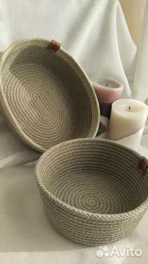 Корзина из хлопкового шнура интерьерная