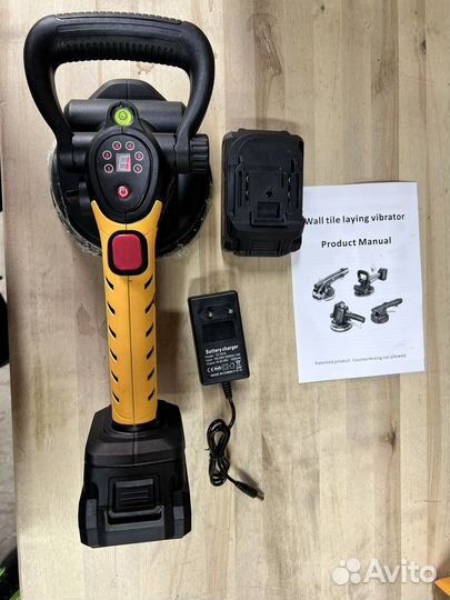 Вибро-присоска аккумуляторная Stabil 21V