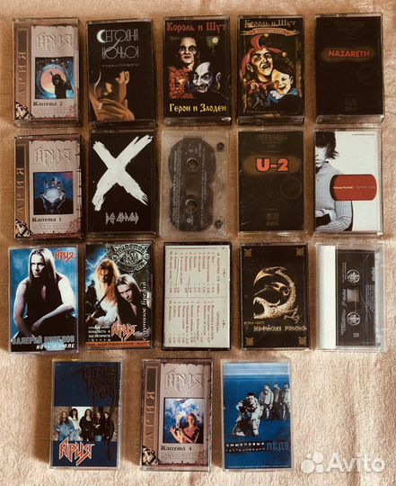 Аудиокассеты с записью группы «Ария» и другие