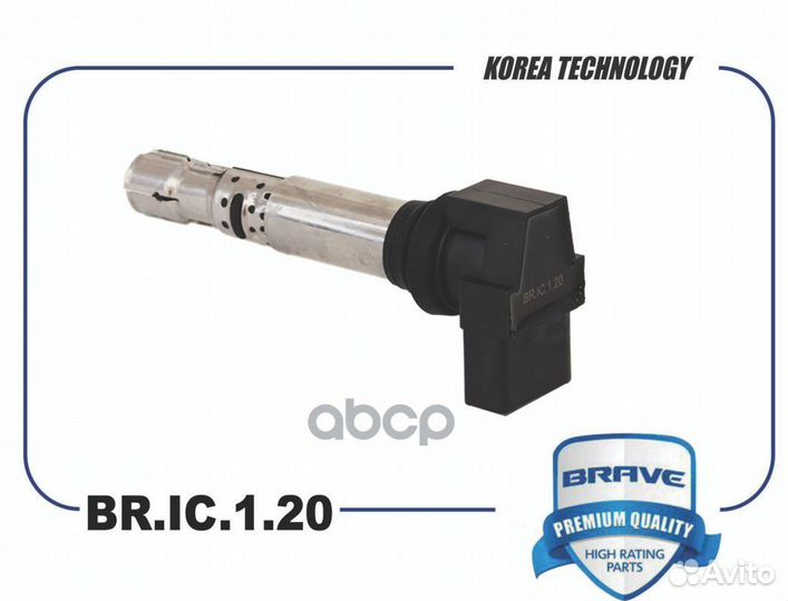 Катушка зажигания VW Polo Sedan,Jetta,VW Passat