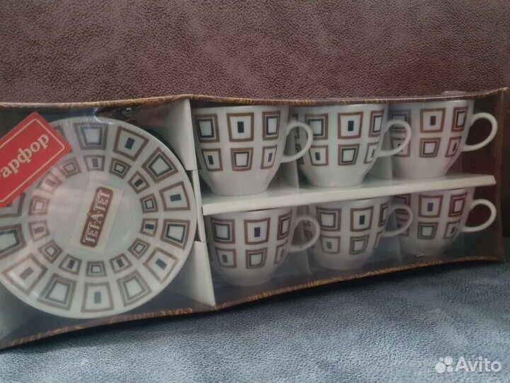 Кофейный сервиз Ломоносовский фарфоровый завод