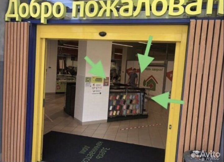 Чехол силиконовый iPhone 14 plus