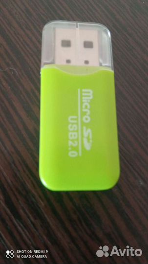USB адаптер для micro SD