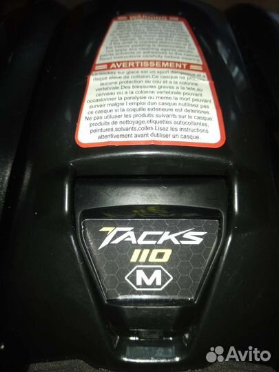 Шлем хоккейный ccm