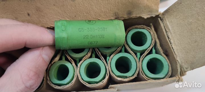 Резисторы переменные и керамические СССР