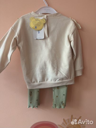 Костюм, комплект LC Waikiki