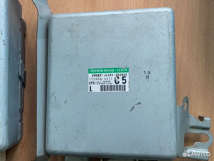 Блок эур 89650-12А71 Тойота Королла 150 2011 год