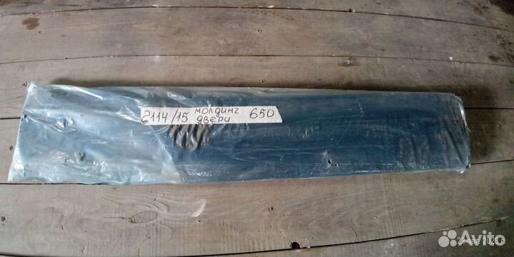 Молдинги дверей ваз 2114/15