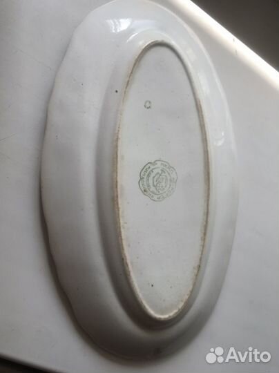 Блюдо фарфор, Н.К.М.П винтаж 1934г