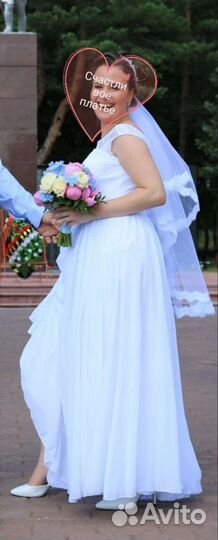 Свадебное платье