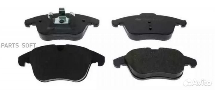 Ferodo FDB1897 Комплект тормозных колодок