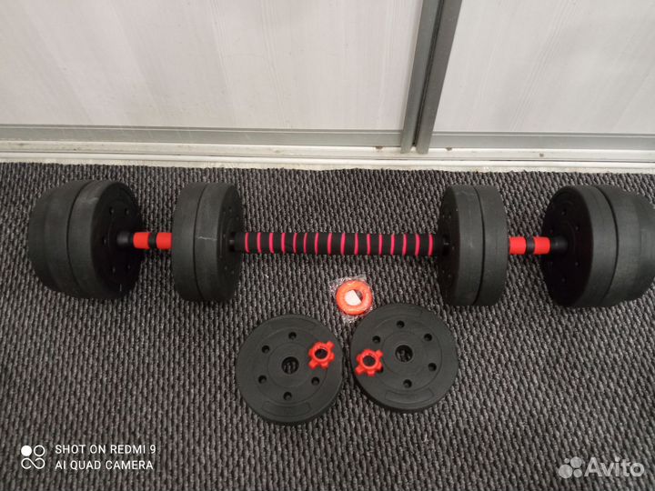 Новые разборные гантели 32 кг + штанга