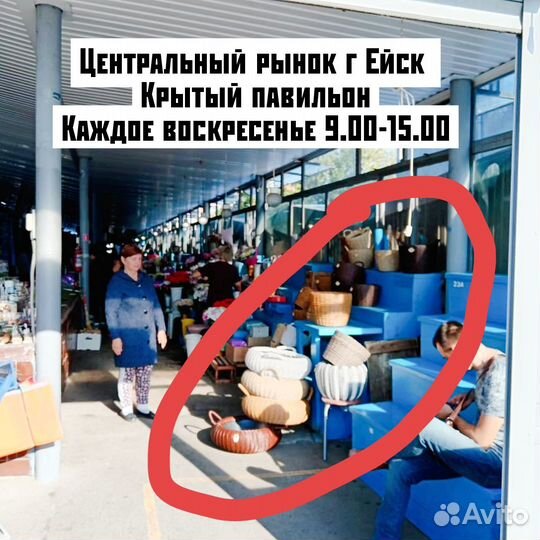 Кашпо горшок для цветов