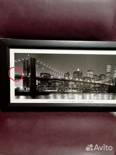 Постер в раме