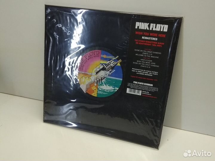 Pink Floyd LP