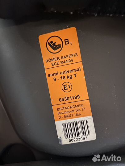 Детское автокресло 9 18 britax