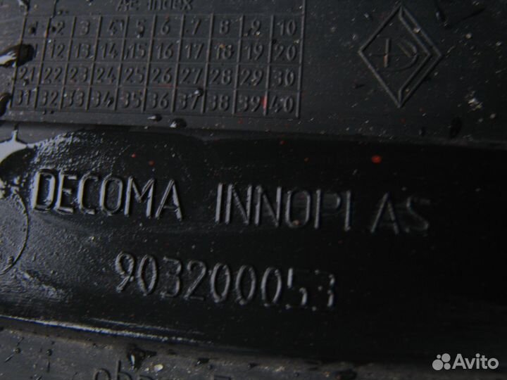 Opel Insignia Решетка радиатора