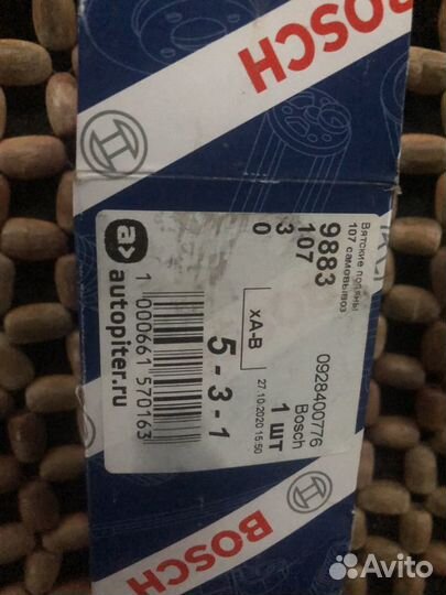 Дозатор Bosch 0928400776 Газ-3309