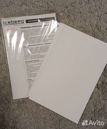 Фотобумага 10 х 15