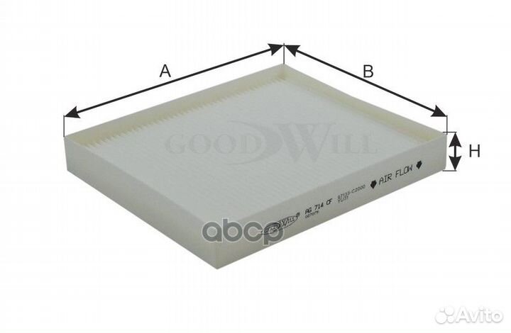 Фильтр салона AG714CF AG714CF Goodwill