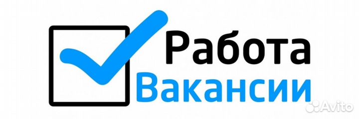 Уборщик