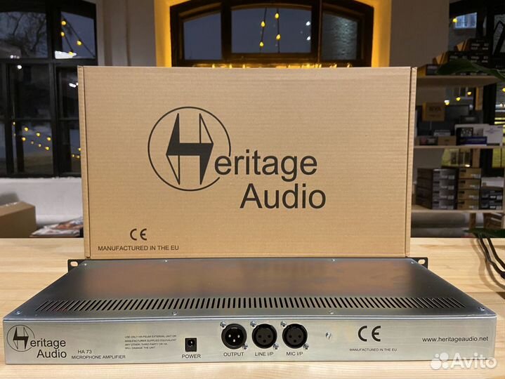 Heritage Audio HA73 Elite