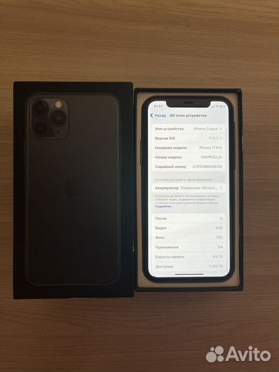 iPhone 11 Pro, 64 ГБ