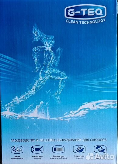 Сушилка для рук