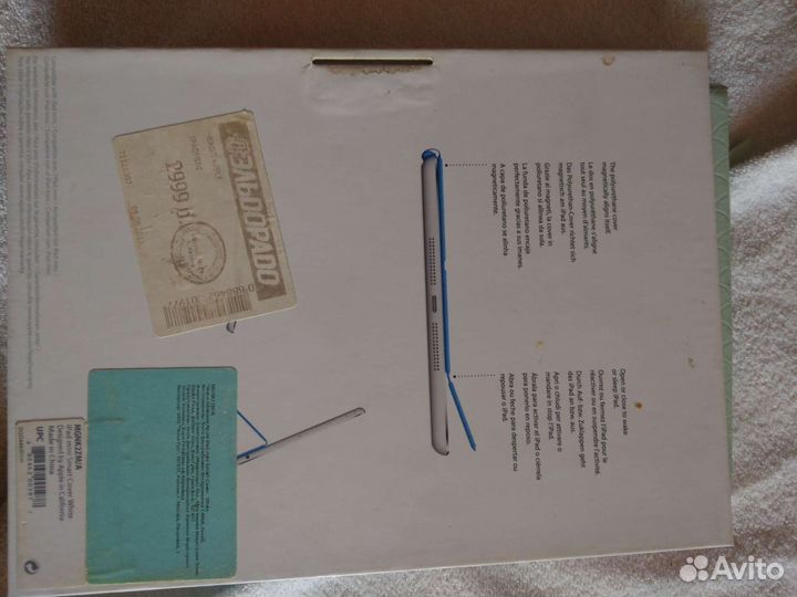 Чехол на iPad mini