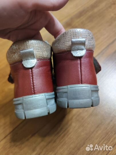 Ботинки демисезонные для девочки 25 размер