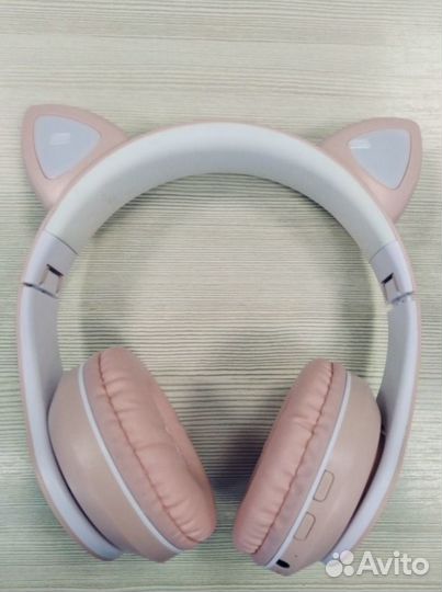 Наушники беспроводные