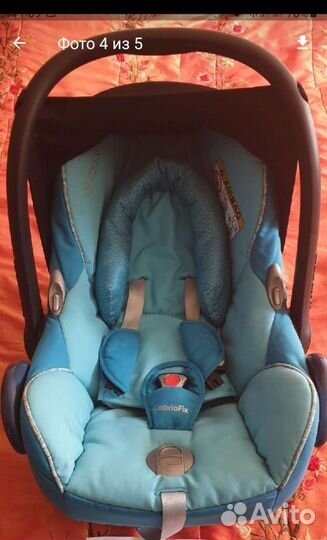 Maxi-Cosi Cabriofix автокресло-переноска от 0 до 1