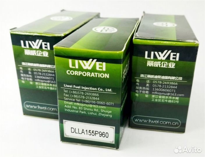 Распылитель dlla155P960 форсунки Denso 095000-769#