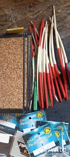 Рыболовные товары в ассортименте
