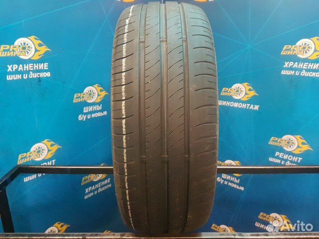 Nankang NA-1 205/55 R16